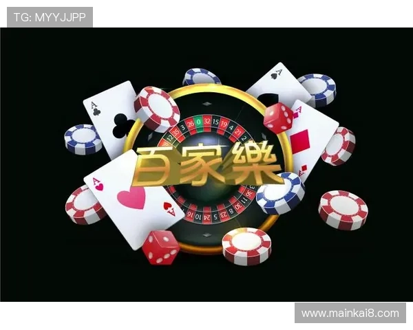 凯发PS老虎机安全可靠平台推荐，保障玩家资金与个人信息安全的最佳选择