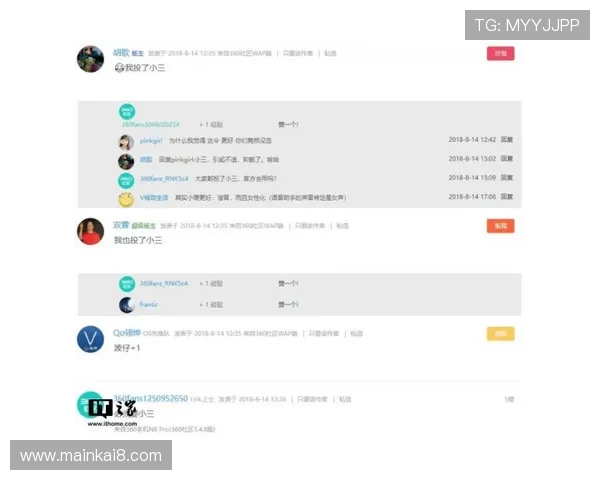 K8手机亚游：平台客服服务质量评测与用户反馈收集